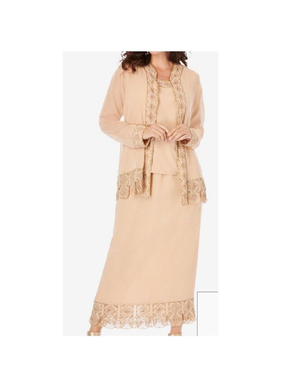 3 Piece Car Wash Skirt Set Vintage Style New